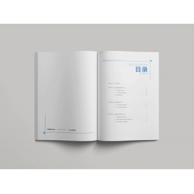 光電科技行業(yè)宣傳畫冊設(shè)計(jì)賞析