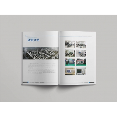光電科技行業(yè)宣傳畫冊設(shè)計(jì)賞析